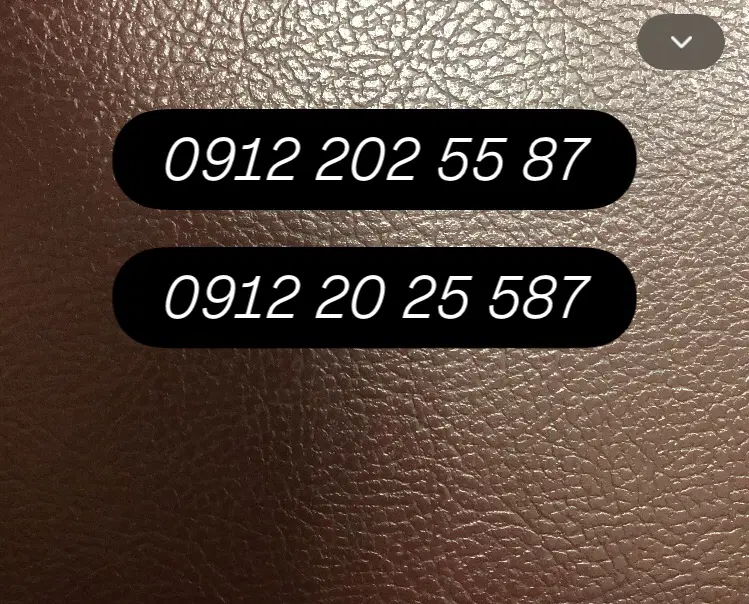 سیمکارت ۹۱۲ کد ۲|سیمکارت|تهران, حر|دیوار