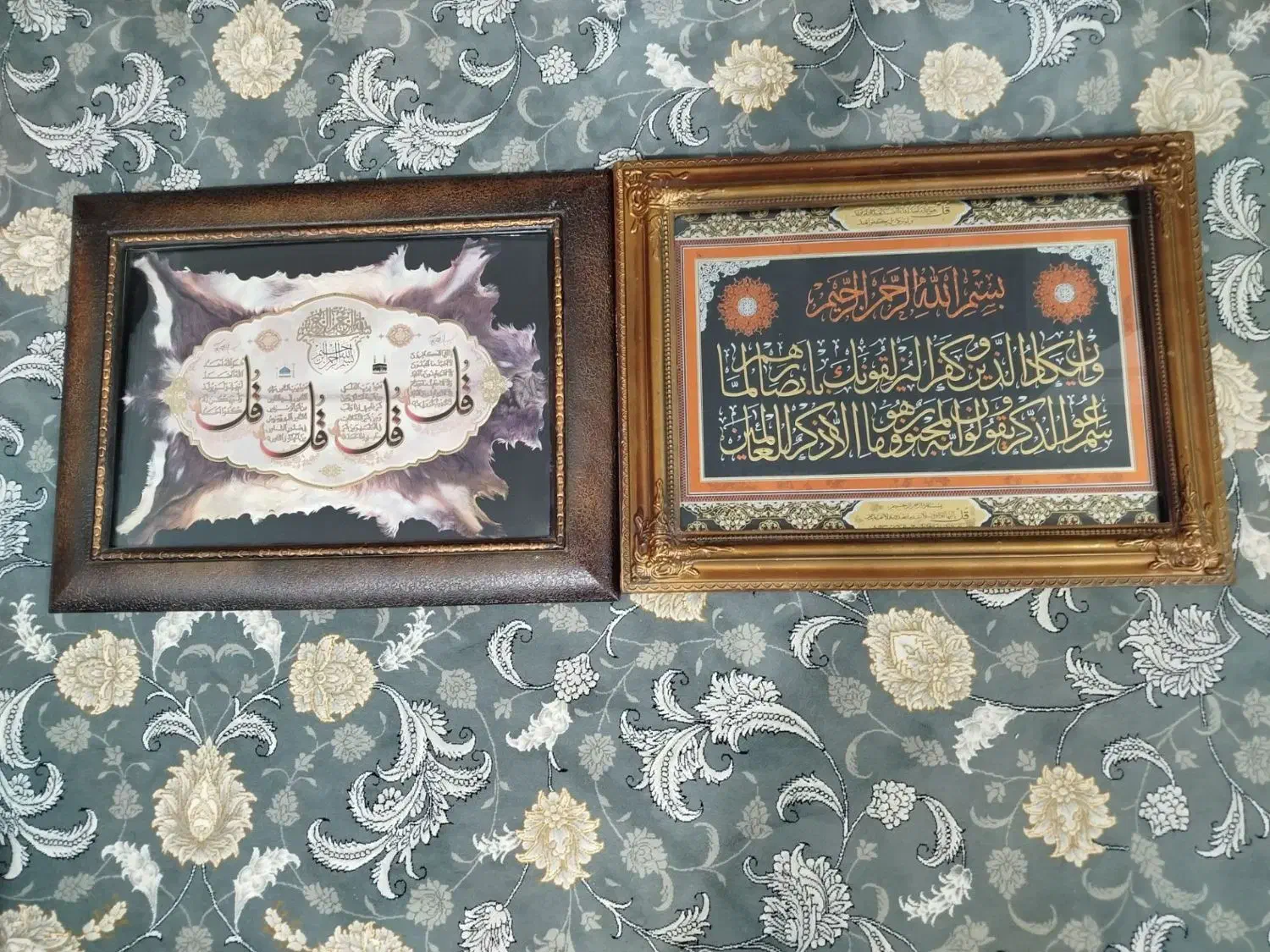 تابلو|تابلو، نقاشی، عکس|تربت‌حیدریه, باغ ملی|دیوار