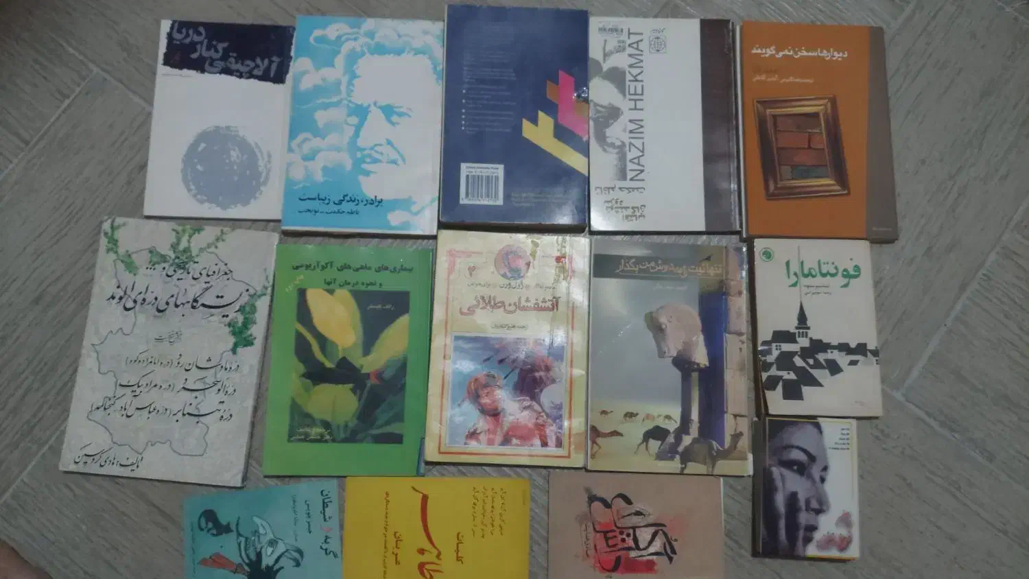 مجموعه ای از کتاب|کتاب و مجله آموزشی|رامسر, |دیوار