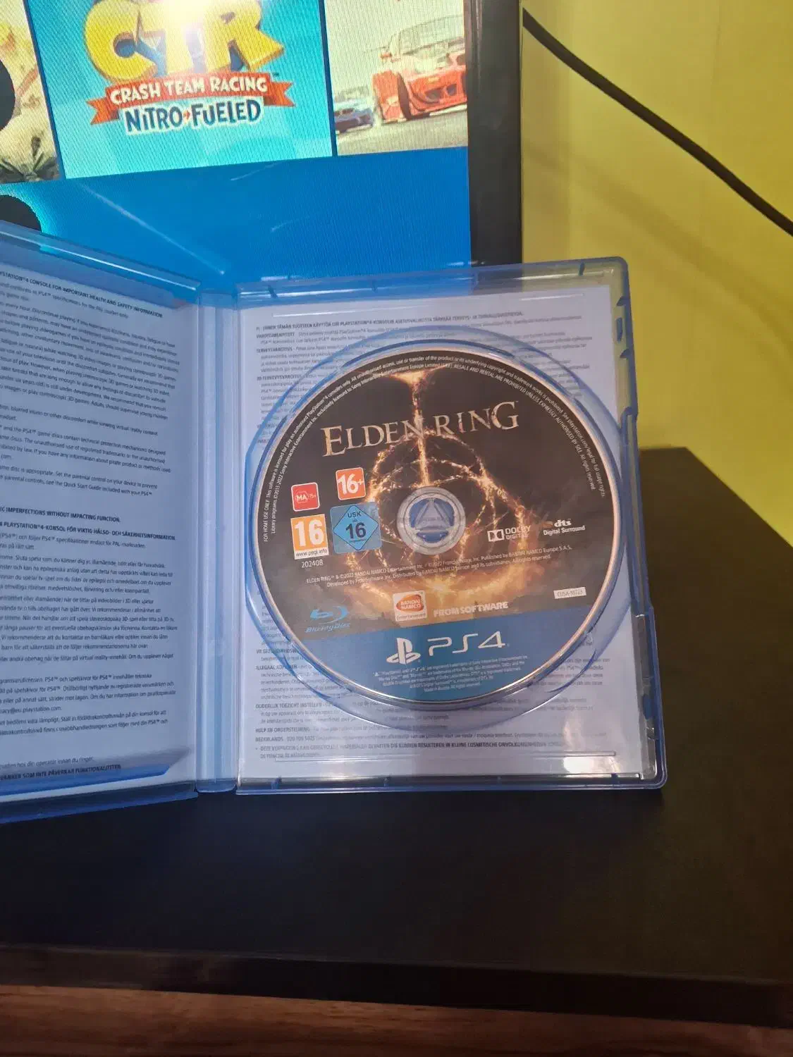 سیدی الدرینگ|کنسول، بازی ویدئویی و آنلاین|ری, بازار آهن|دیوار