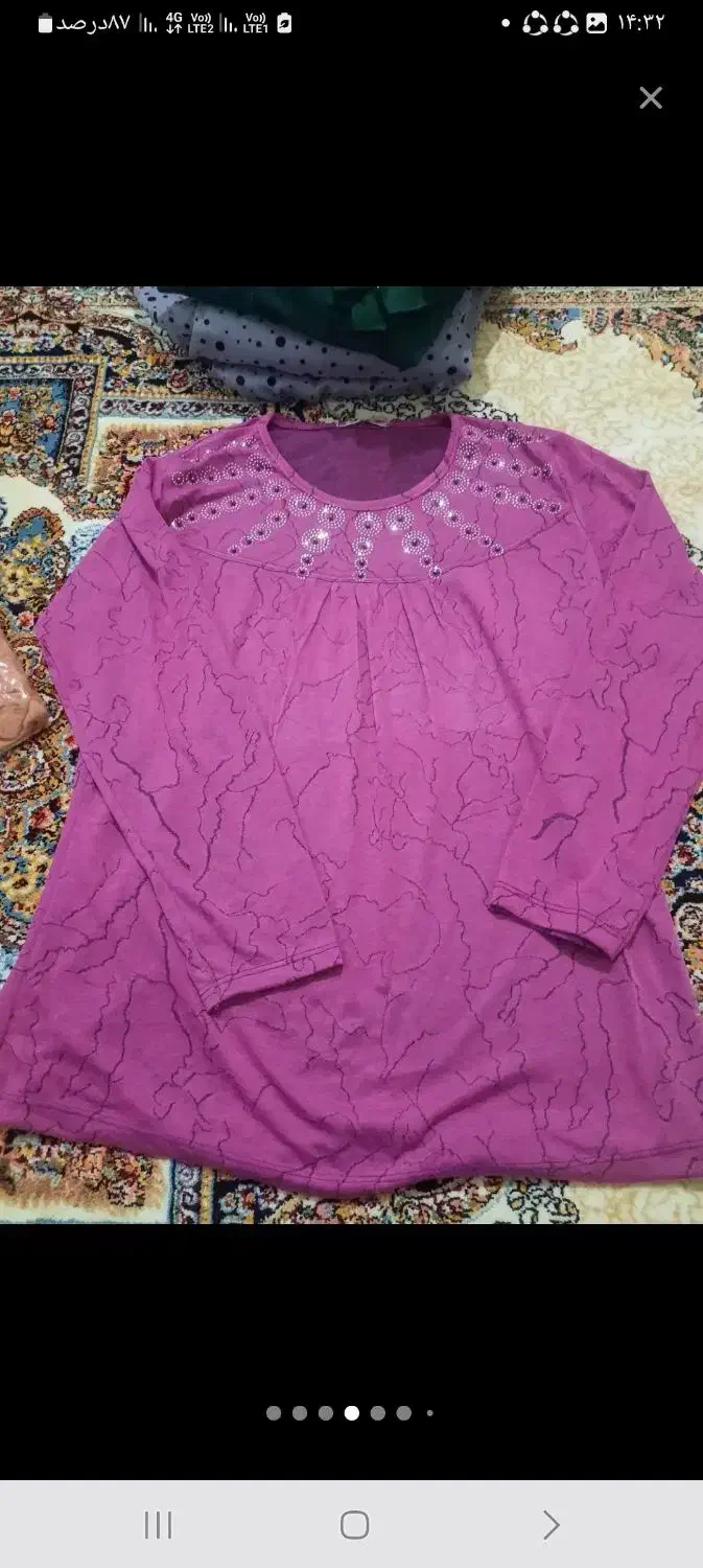 لباس نو|لباس|خلخال, |دیوار