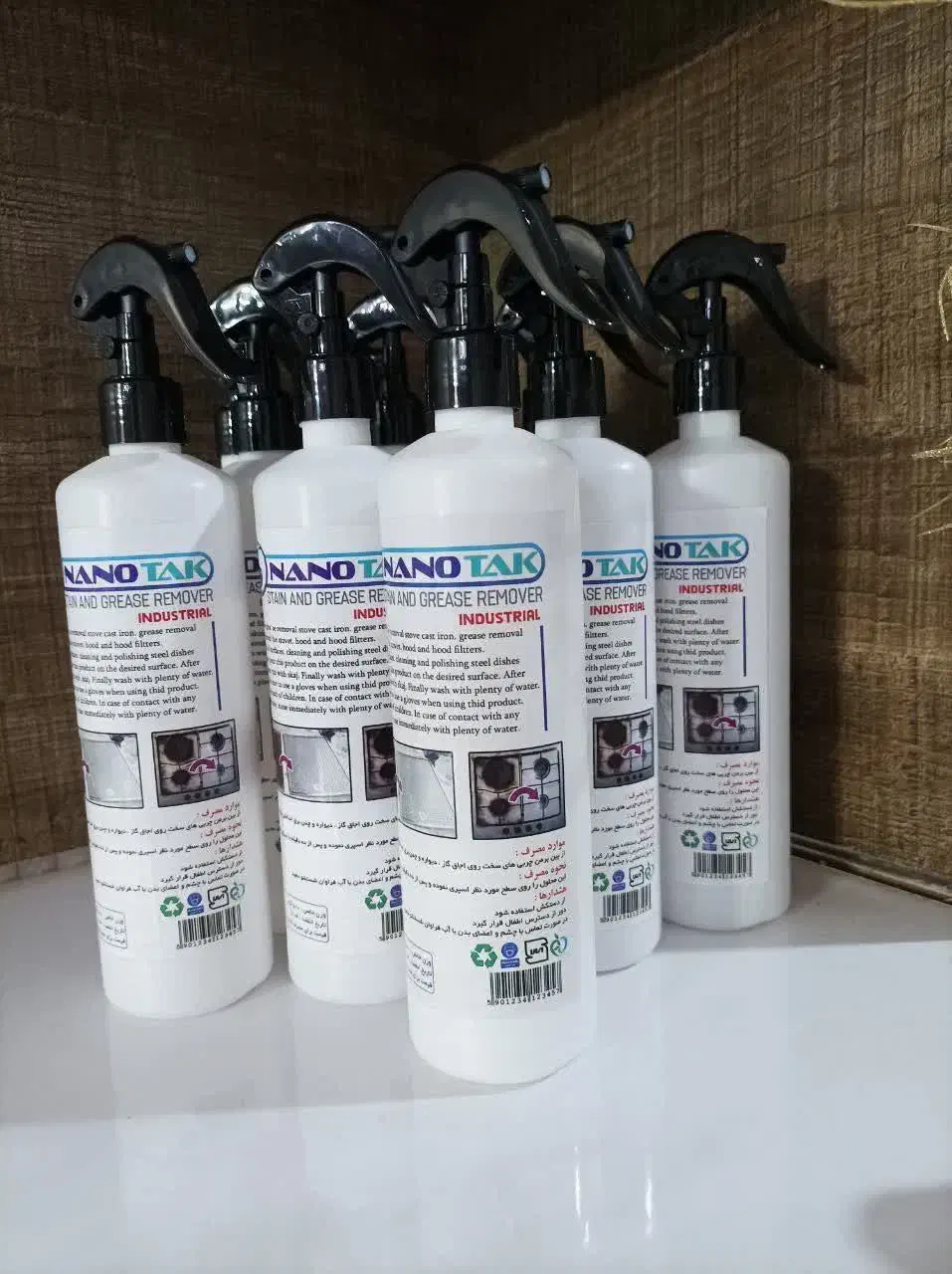 چربی زدا نانوتک|مواد شوینده و دستمال کاغذی|نورآباد, |دیوار