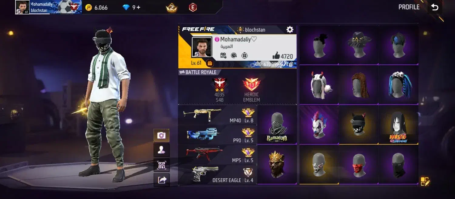 اکانت فری فایر|کنسول، بازی ویدئویی و آنلاین|سراوان, |دیوار