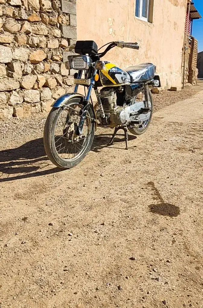 موتور سیکلت 125 مزایده|موتورسیکلت|کرمانشاه, |دیوار