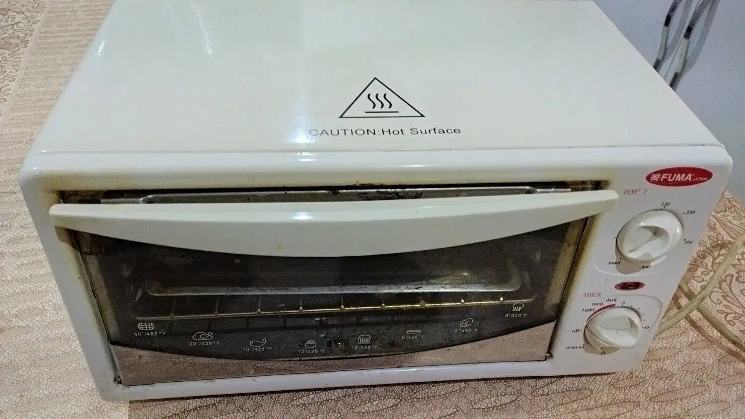 توستر ژاپنی اصل.|اجاق گاز و لوازم برقی پختوپز|شیراز, پارک آزادی|دیوار