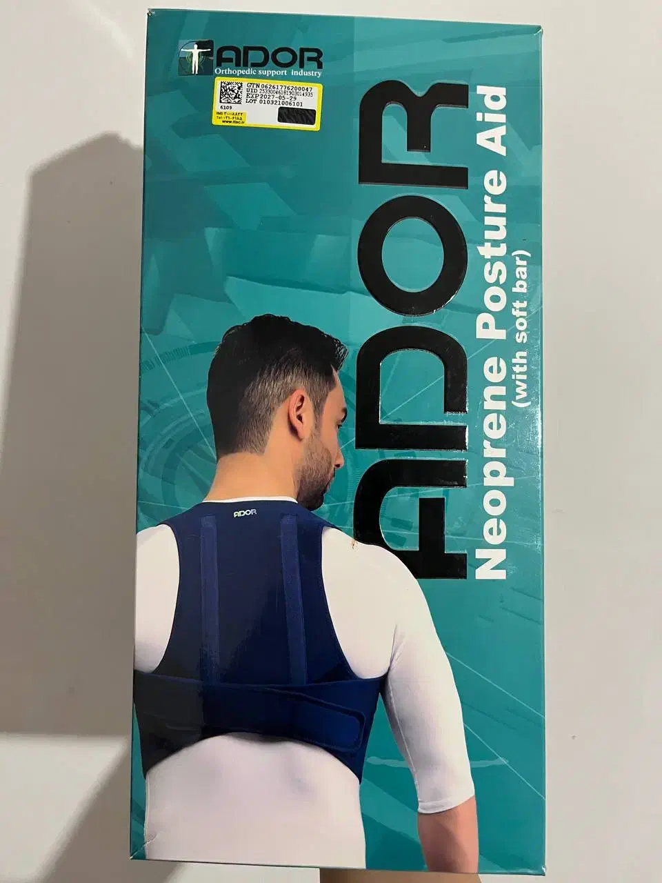 کمربندطبی|آرایشی، بهداشتی، درمانی|نقده, |دیوار