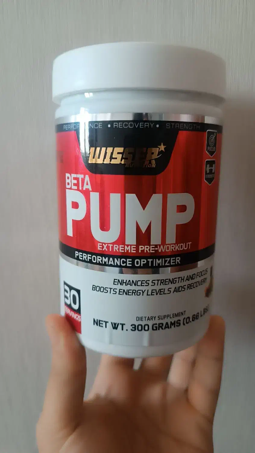 ویثر|تجهیزات ورزشی|بجنورد, |دیوار