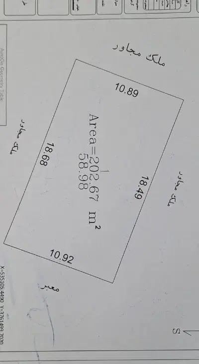 باغچه نیمه ساز ،نقدوتمام شرایط وتهاتر|فروش زمین و ملک کلنگی|کاشان, فاز ۲ ناجی آباد|دیوار