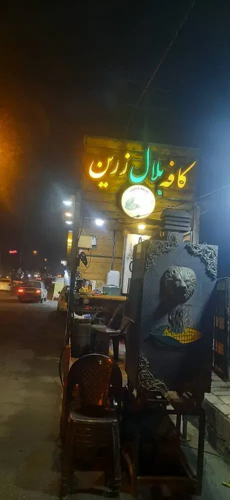 کافه سیار فروش فوری|کافیشاپ و رستوران|ساری, |دیوار