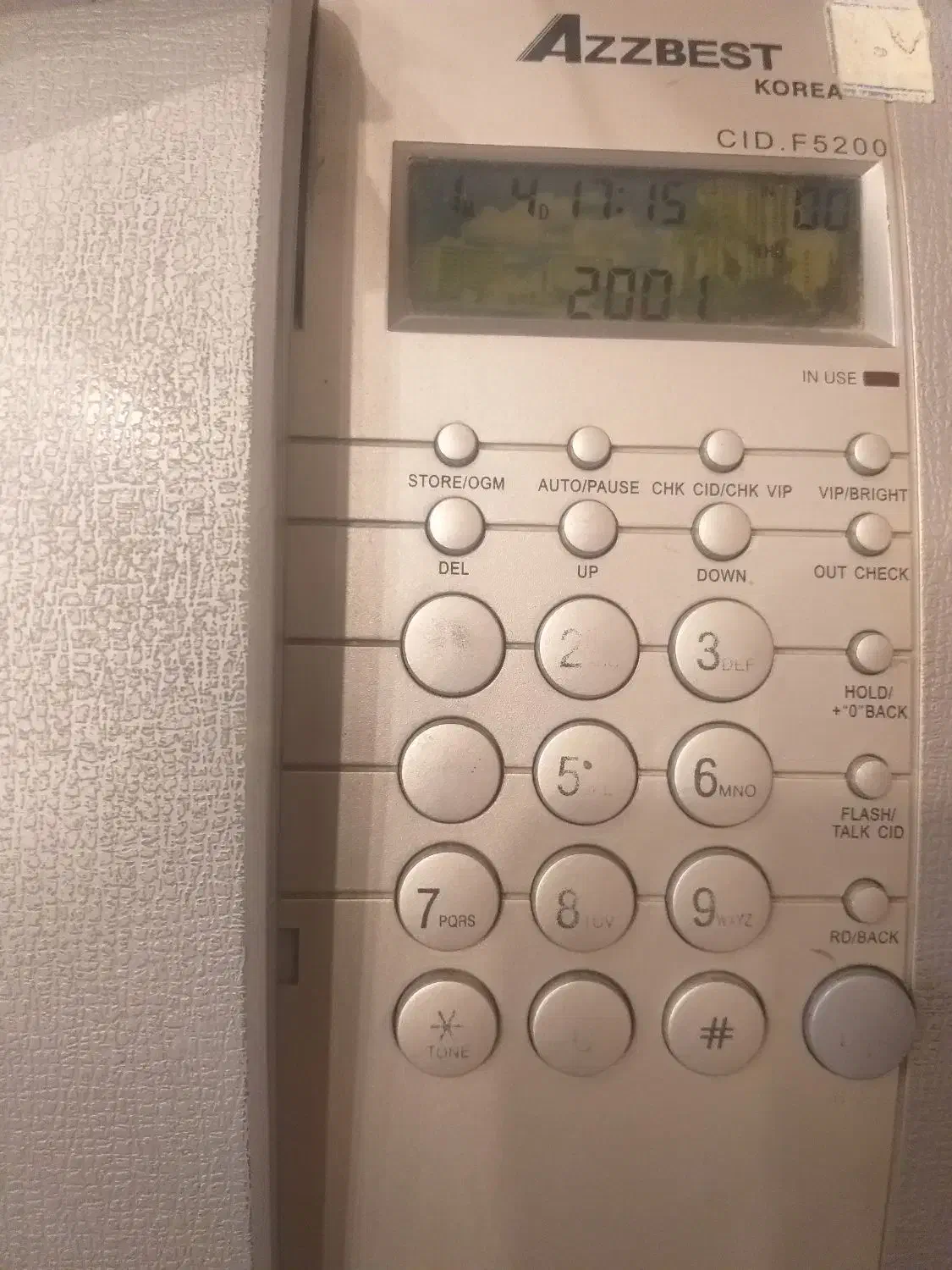 خط تلفن ثابت عظیمیه کرج|تلفن رومیزی|کرج, عظیمیه|دیوار