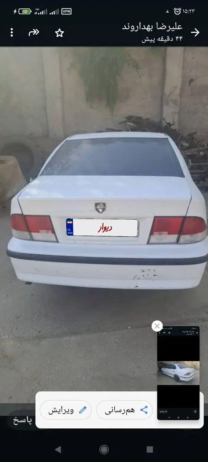 فروش سمندمدل ۸۲|خودرو سواری و وانت|شوشتر, |دیوار
