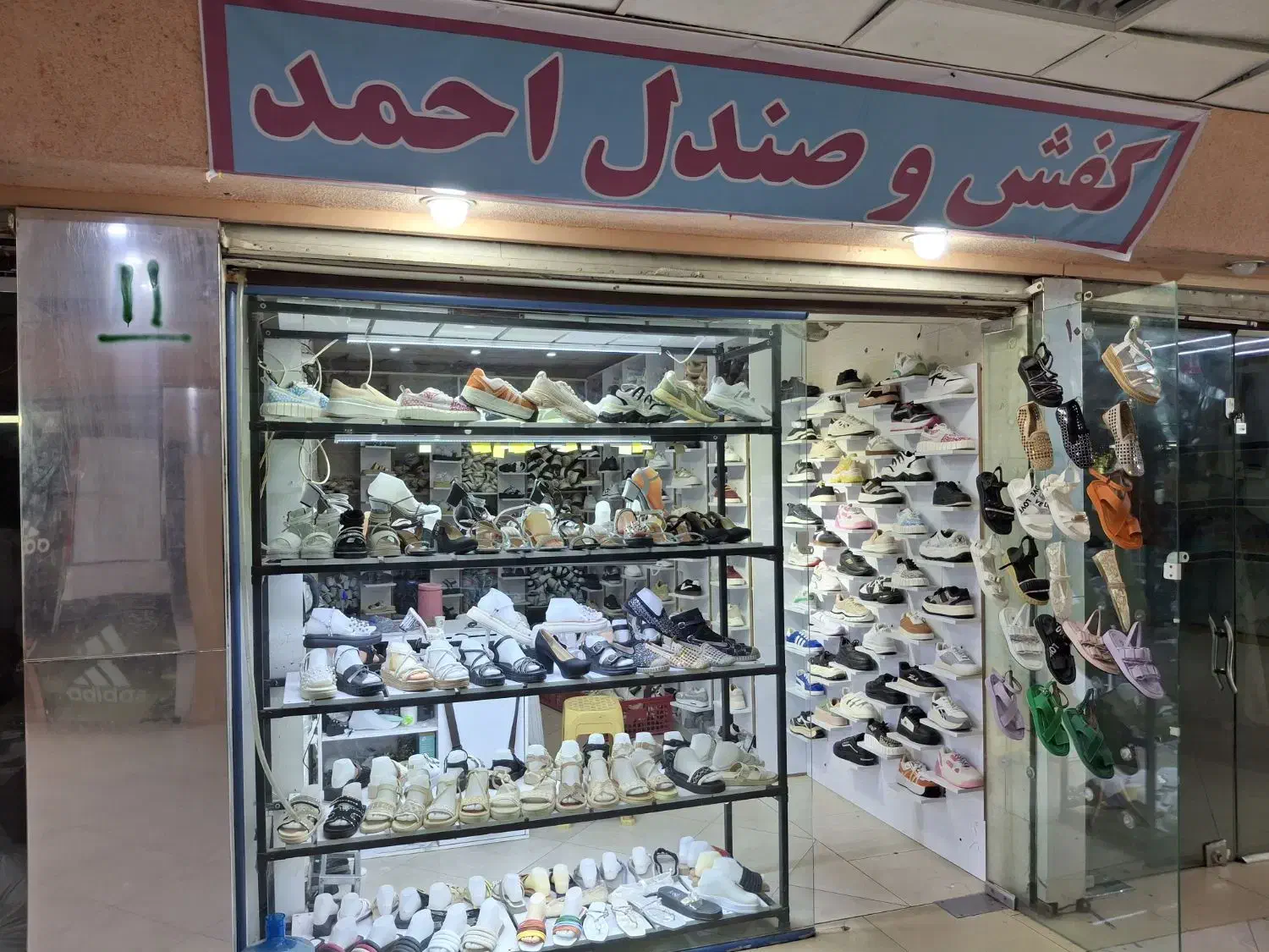 حراج کفش زنانه و دخترانه|کیف، کفش، کمربند|اهواز, نادری|دیوار