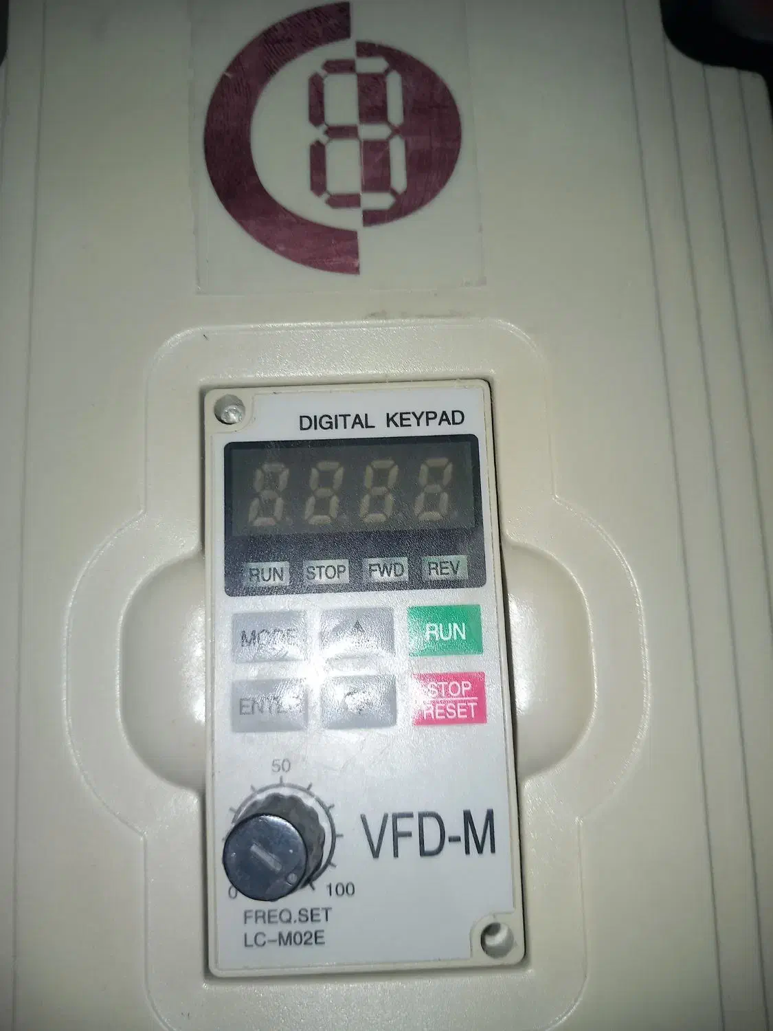 اینورتر    درایو|قطعات و لوازم جانبی رایانه|اصفهان, کلمان|دیوار