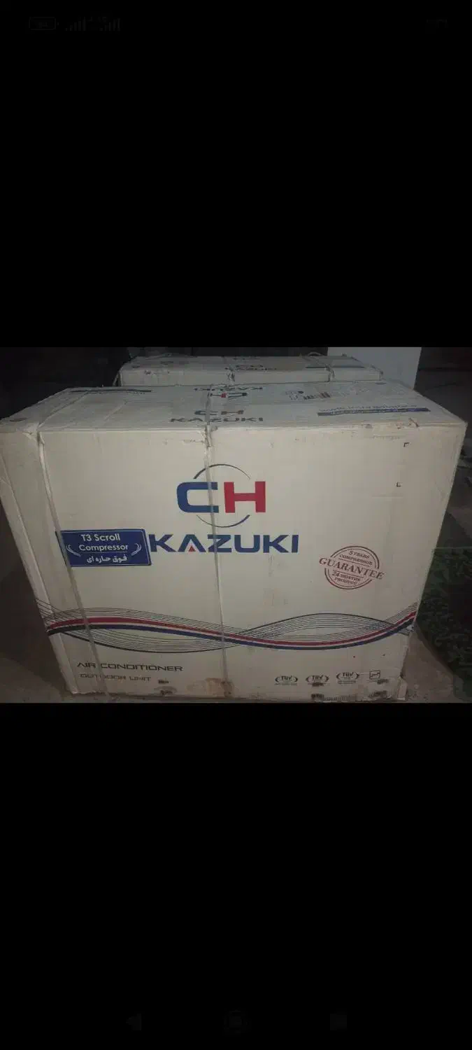 کولر آک|کولر گازی و فن‌کوئل|باوی, |دیوار