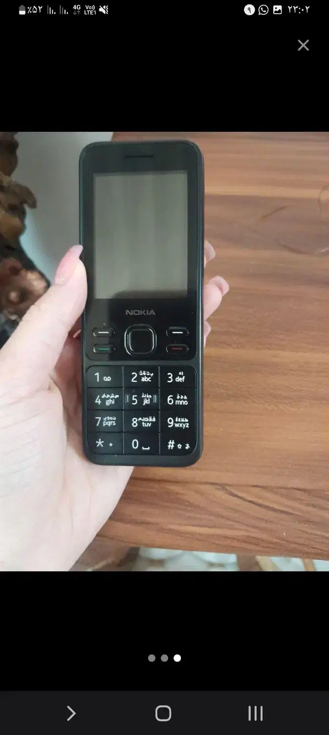 گوشی نوکیا  و خونه نوساز در روستا|موبایل|بابلسر, |دیوار