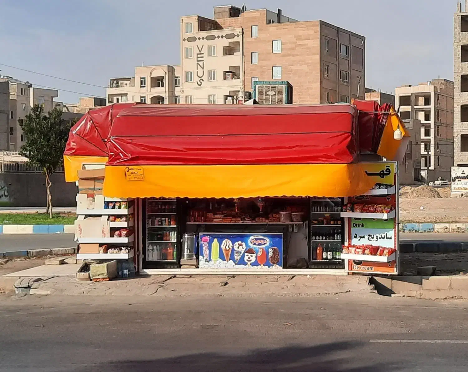 به دو نفر همکار آقا جهت کار در دکه نیازمندیم|استخدام خدمات فروشگاه و رستوران|پاکدشت, پاکدشت (مامازند)|دیوار