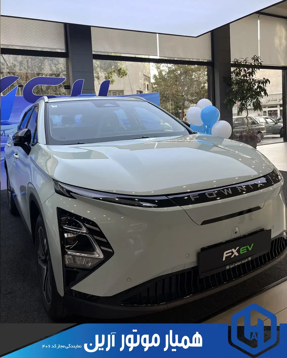 فونیکس اف ایکس برقی/ fownix fx ev|خودرو سواری و وانت|تهران, آهنگ|دیوار