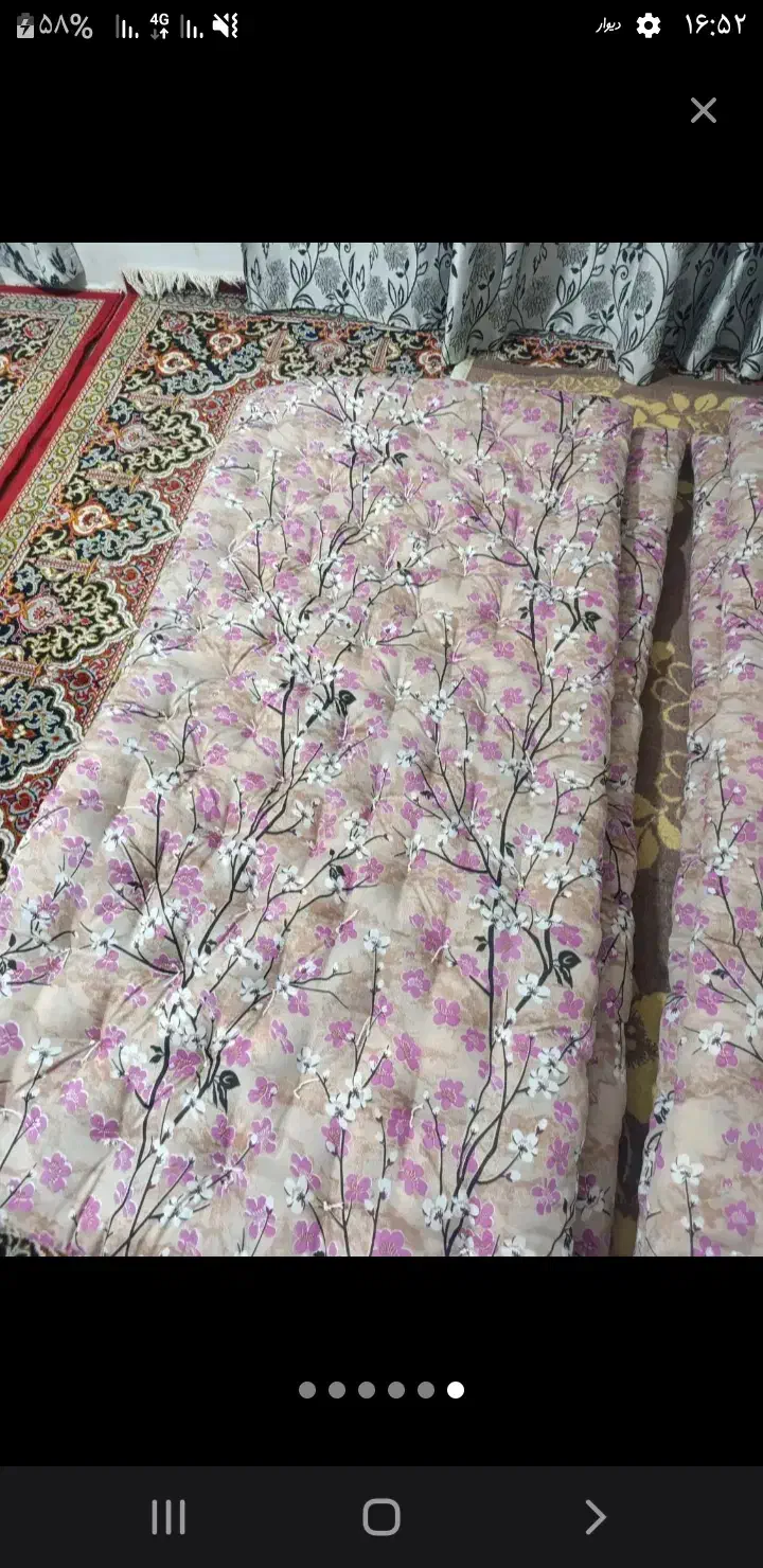 نالین|رختخواب، بالش، پتو|زابل, |دیوار