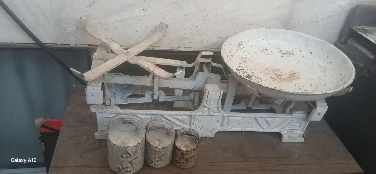 ترازو|ابزارآلات|قم, لسانی|دیوار