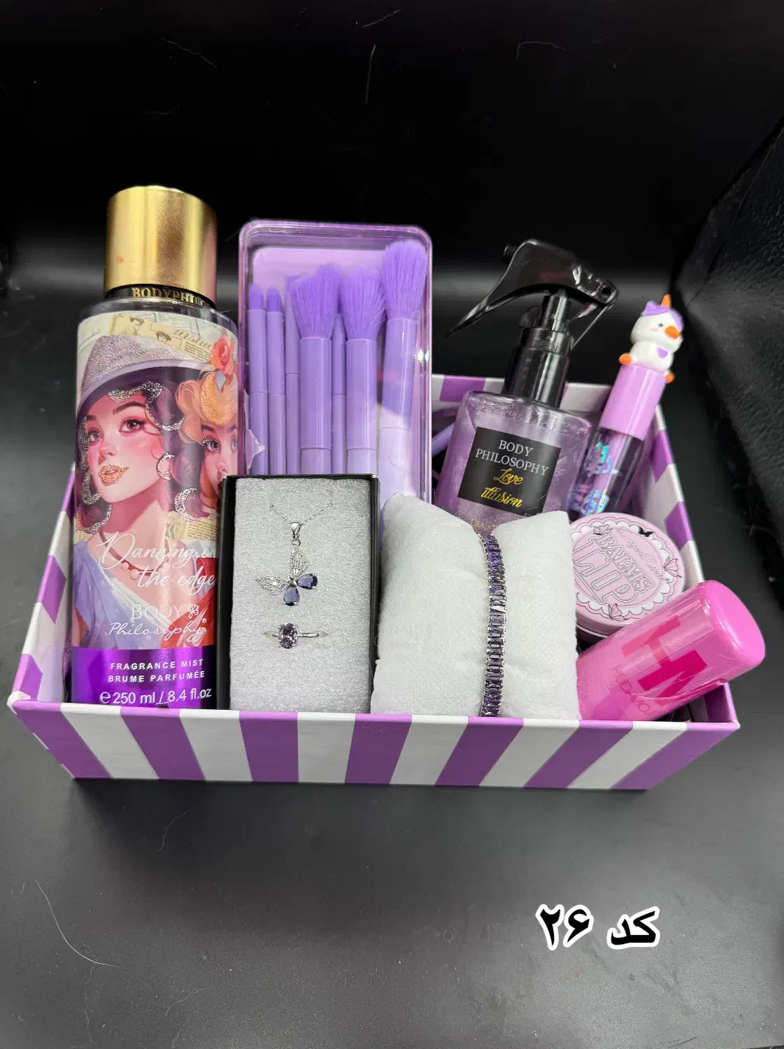 پک هدیه|بدلیجات|شیراز, قدوسی شرقی|دیوار