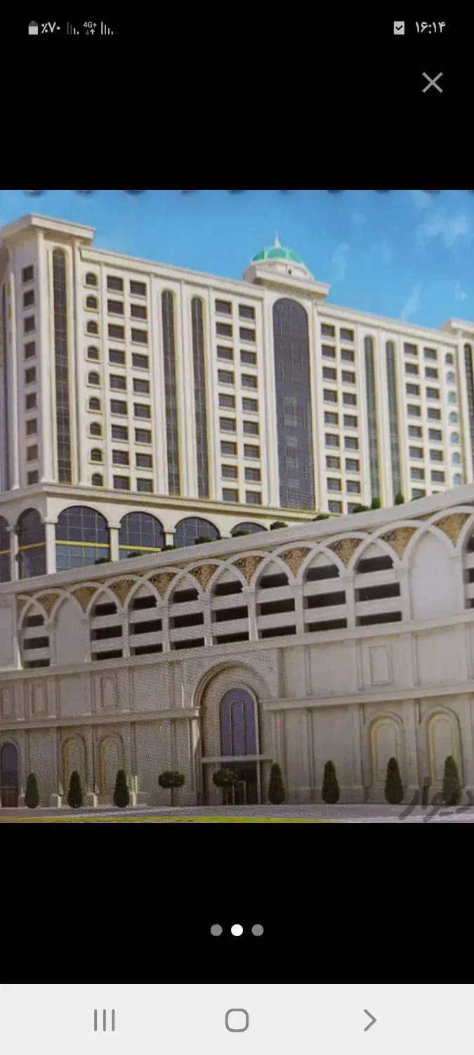 مغازه ۳۱ متری مرکزخرید ۱۷شهریور|اجارهٔ مغازه و غرفه|مشهد, هفده شهریور|دیوار