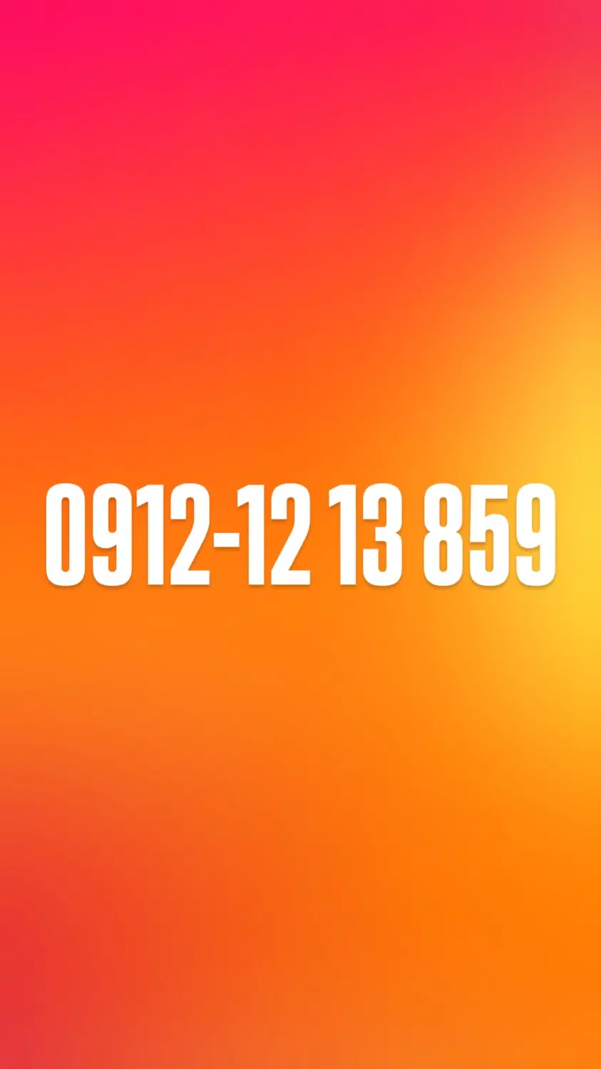 0912.1213859|سیم‌کارت|تهران, تهرانسر شرقی|دیوار