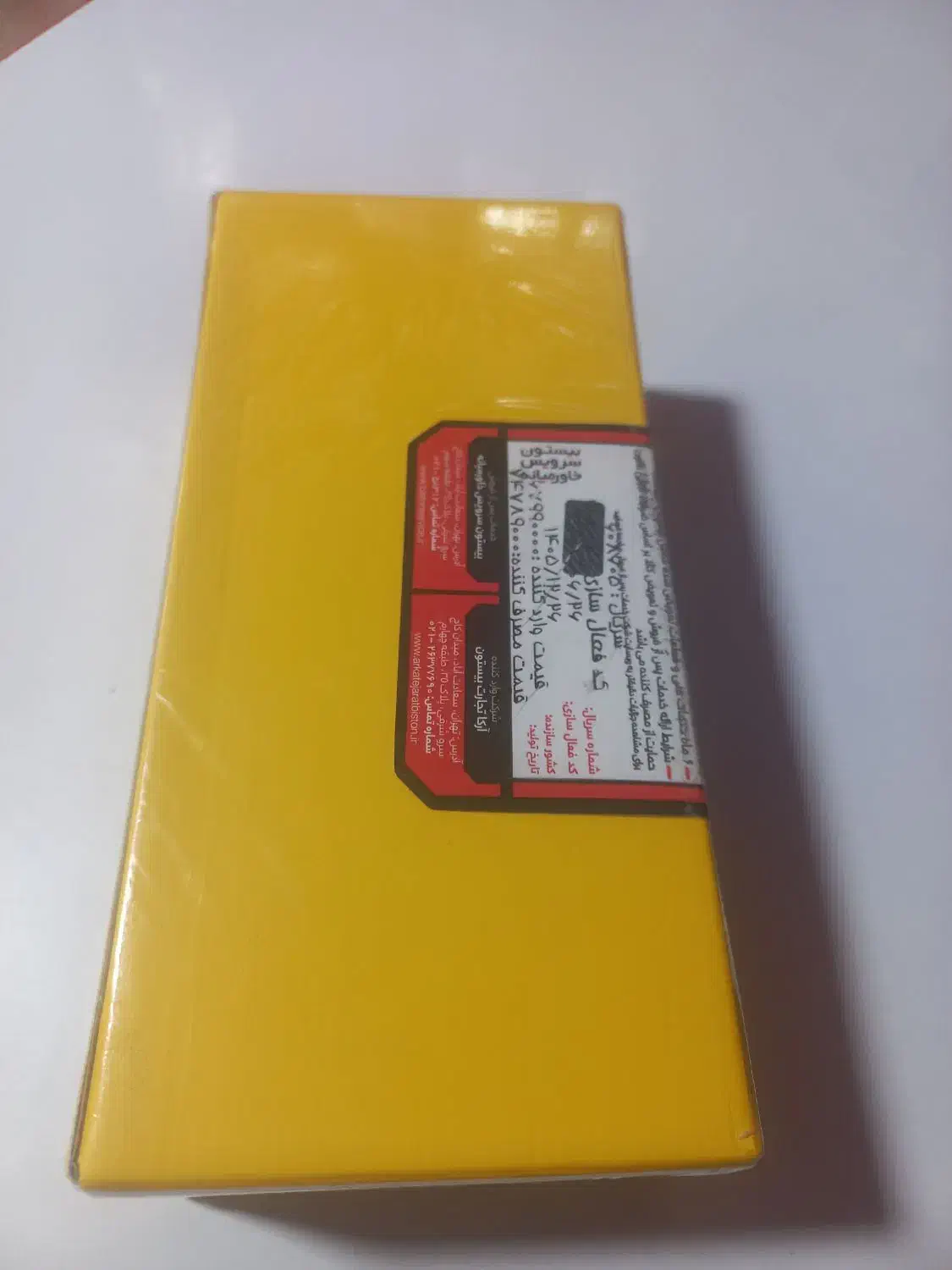 شیائومی پوکو c71|موبایل|کوهدشت, |دیوار