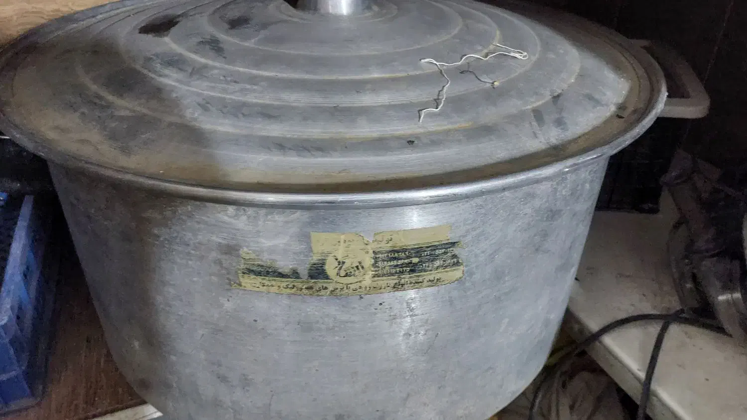 معاوضه دیگ بزرگ با سایز کوچکترش|ظروف پختوپز|دماوند, گیلاوند|دیوار