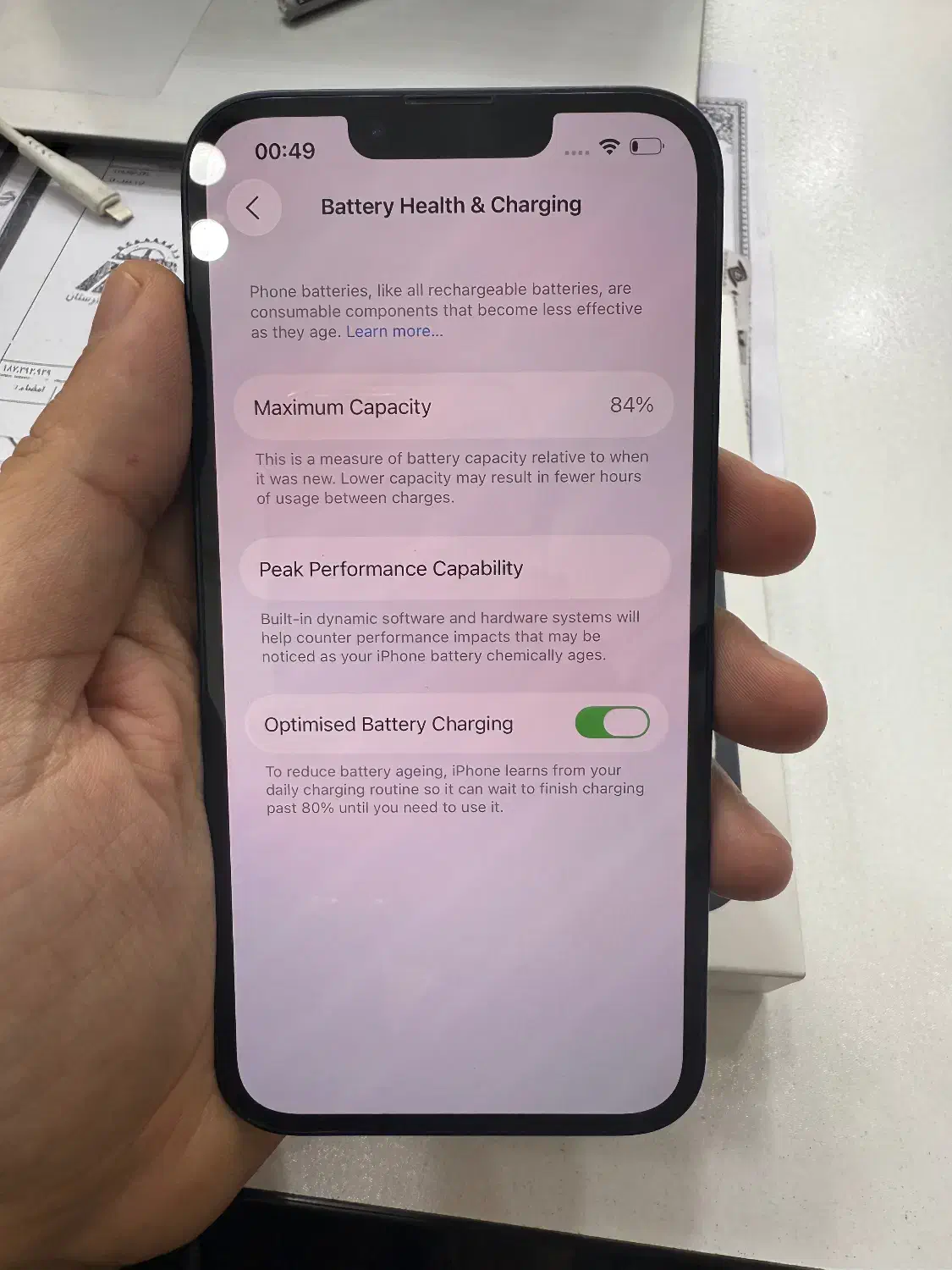 فروش ایفون ۱۳|موبایل|قائم‌شهر, |دیوار