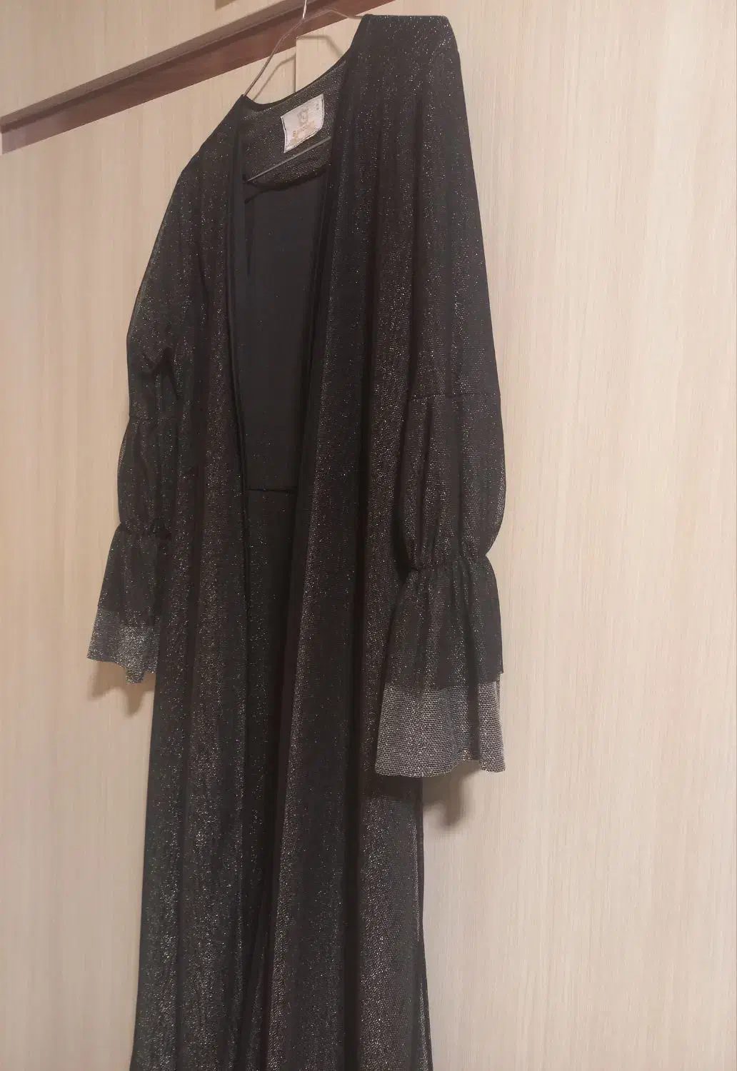 لباس|لباس|اصفهان, هزارجریب|دیوار