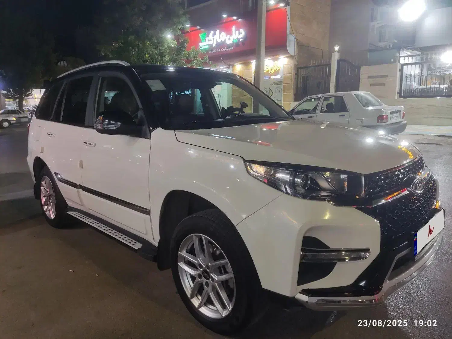 ام وی ام x33at مدل1401|خودرو سواری و وانت|بجنورد, |دیوار