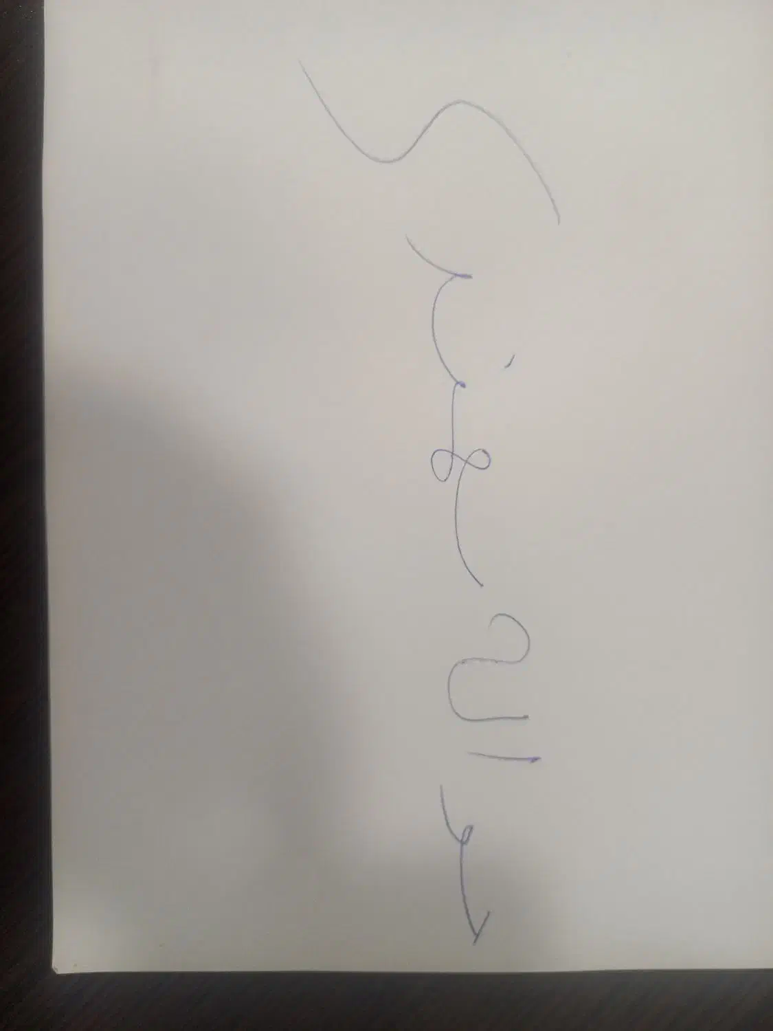 حواله سهند S|خودرو سواری و وانت|الشتر, |دیوار