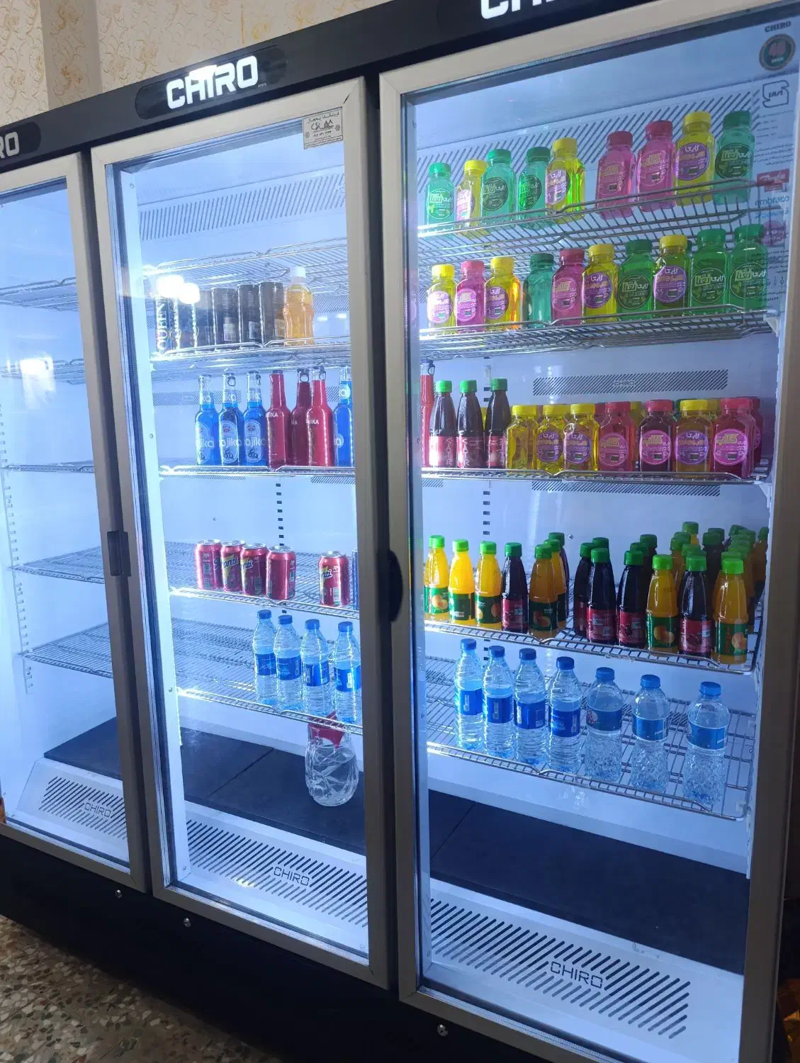 یخچال|کافیشاپ و رستوران|دهدشت, |دیوار