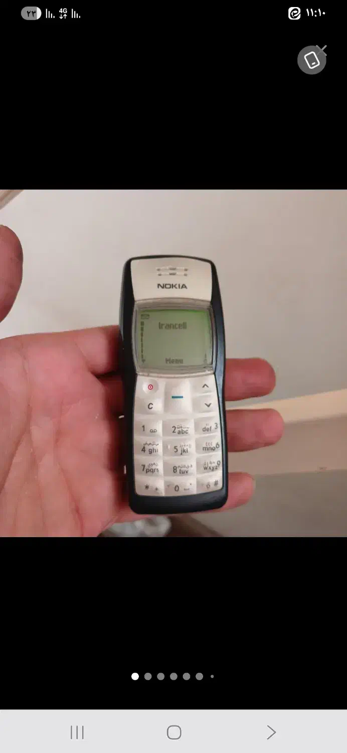 گوشی موبایل کلکسیونی نایاب نوکیا E66|موبایل|تهران, دستغیب|دیوار