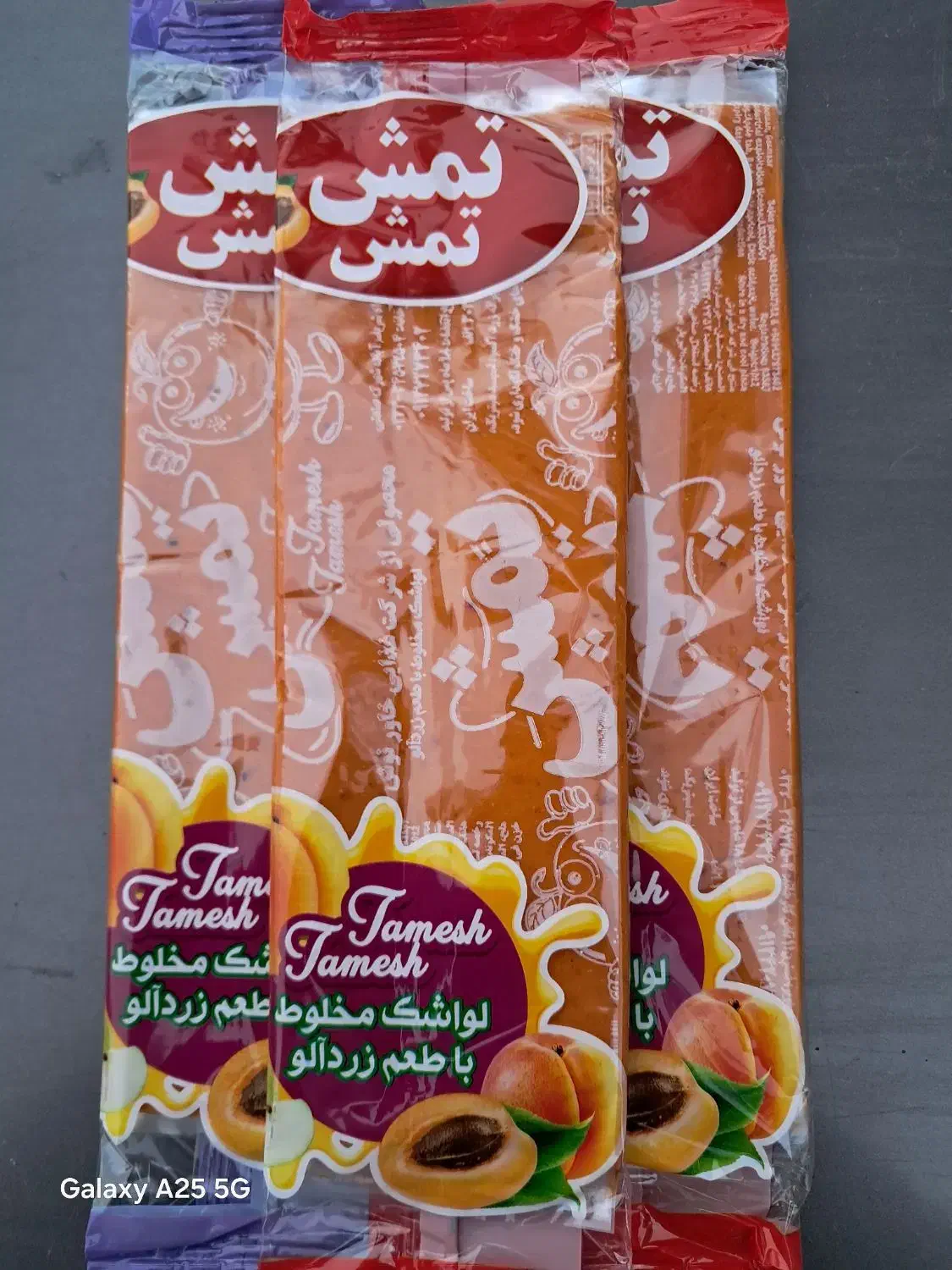 لواشک شلاقی|خوردنی و آشامیدنی|شاهین‌شهر, طالقانی|دیوار