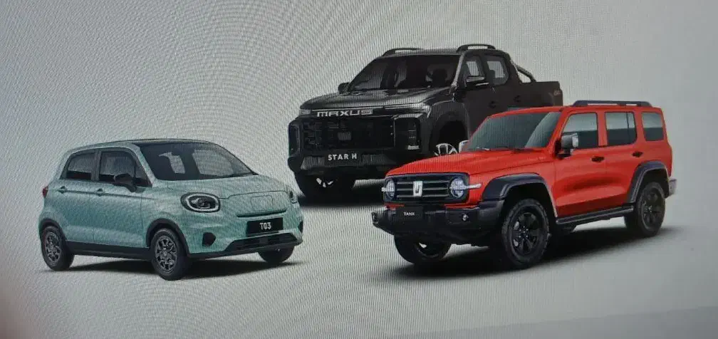 پیکاپ مکسوس استار Hسرمایه گذاری در صنعت خودرو|خودرو سواری و وانت|شیراز, پودنک|دیوار