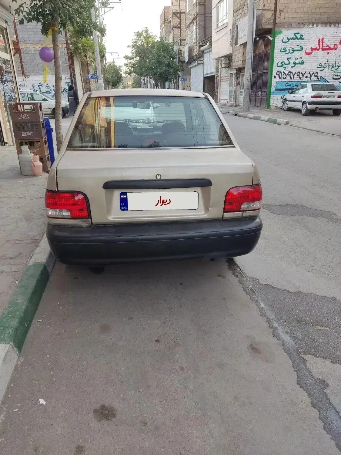 ماشین پراید مدل 85 دوگانه دست موتور سالم|خودرو سواری و وانت|مشهد, امیرآباد|دیوار