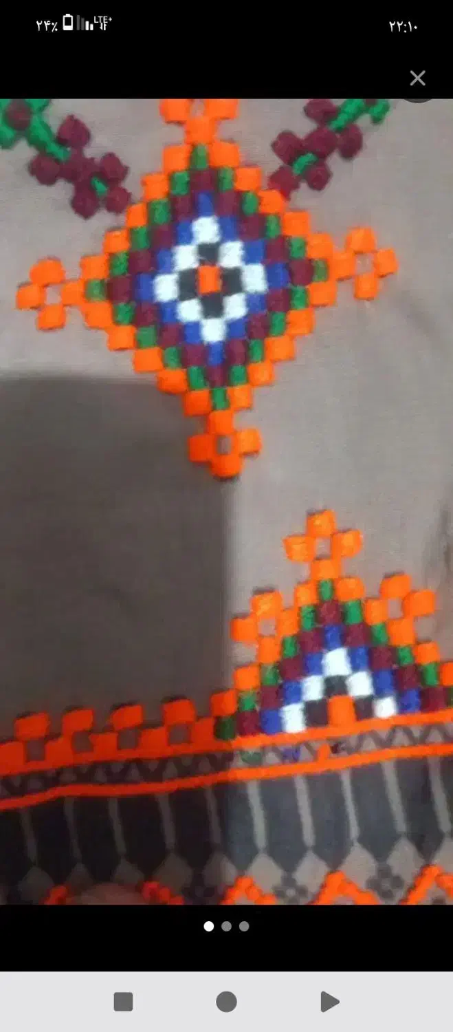 سلام دوچگرم|لوازم خیاطی و بافتنی|ایرانشهر, |دیوار