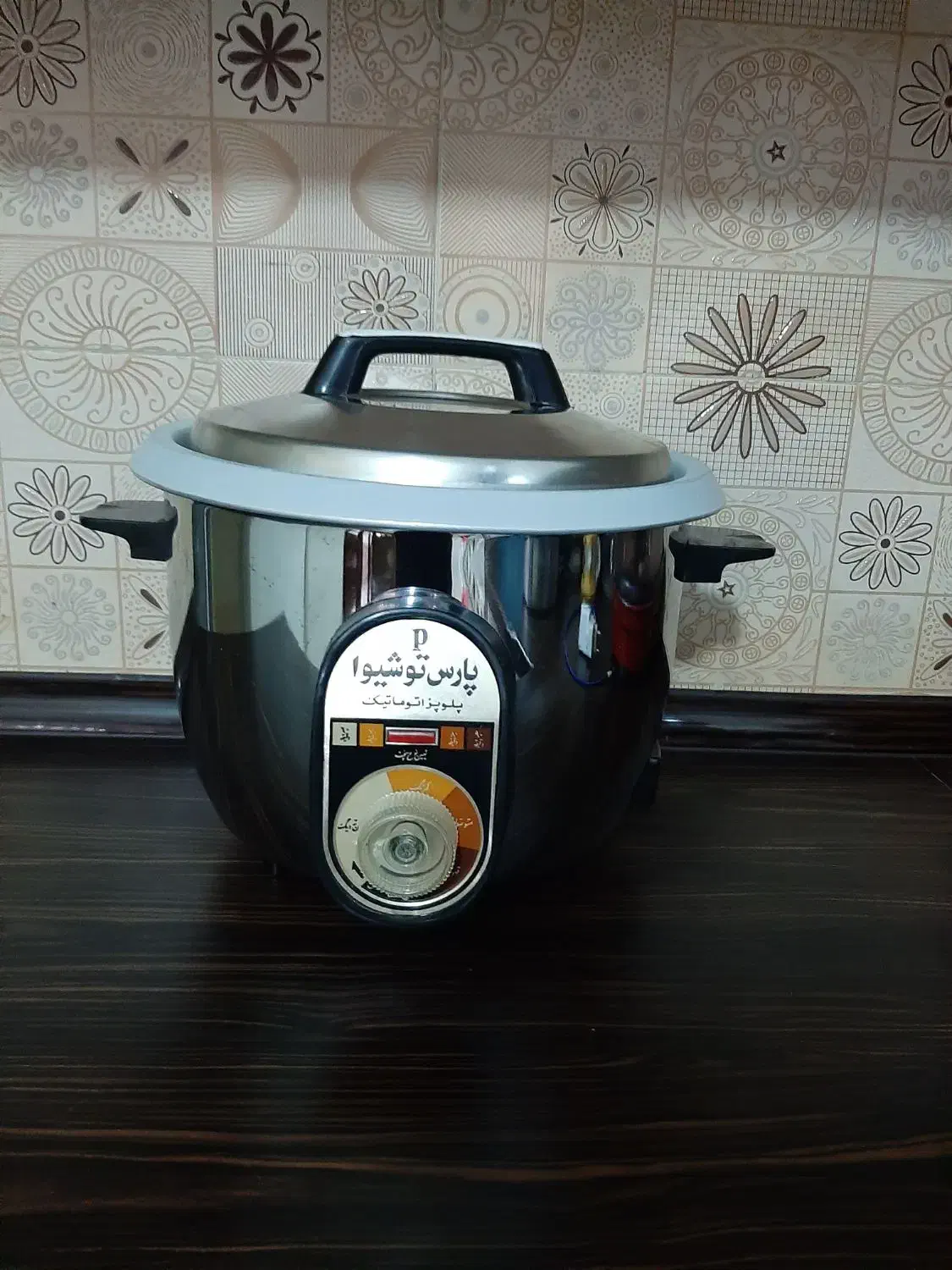 پلوپز برقی|اجاق گاز و لوازم برقی پخت‌وپز|شاهین‌شهر, عطار|دیوار