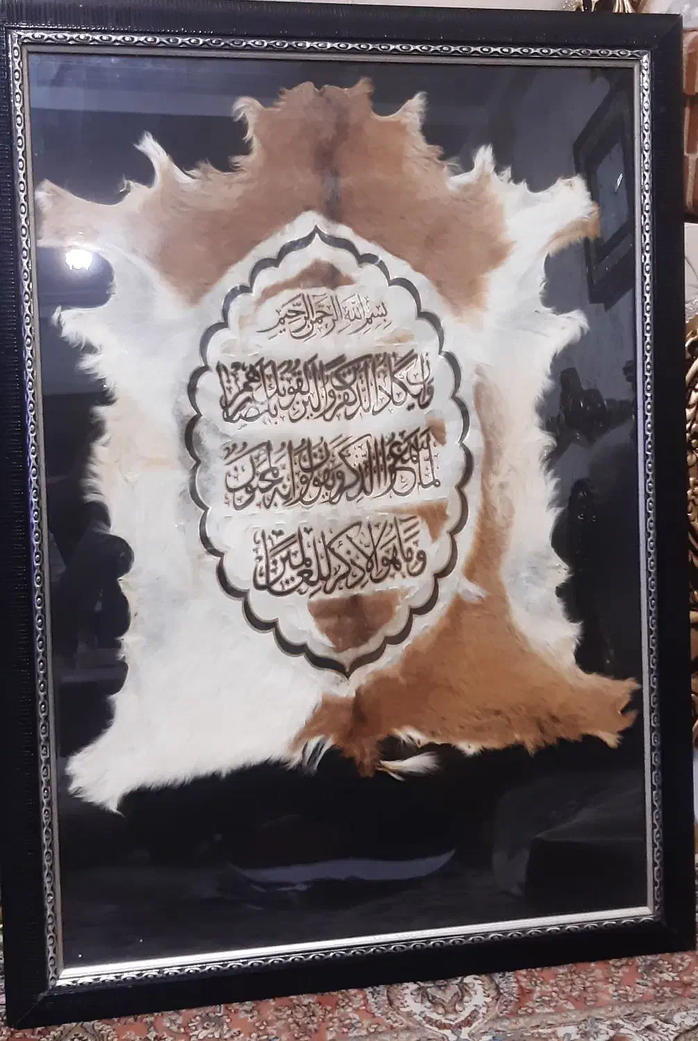 فروش تابلو ان یکاد کاملا سالم ۷۰*۹۰|تابلو، نقاشی، عکس|رشت, سعدی (تختی)|دیوار