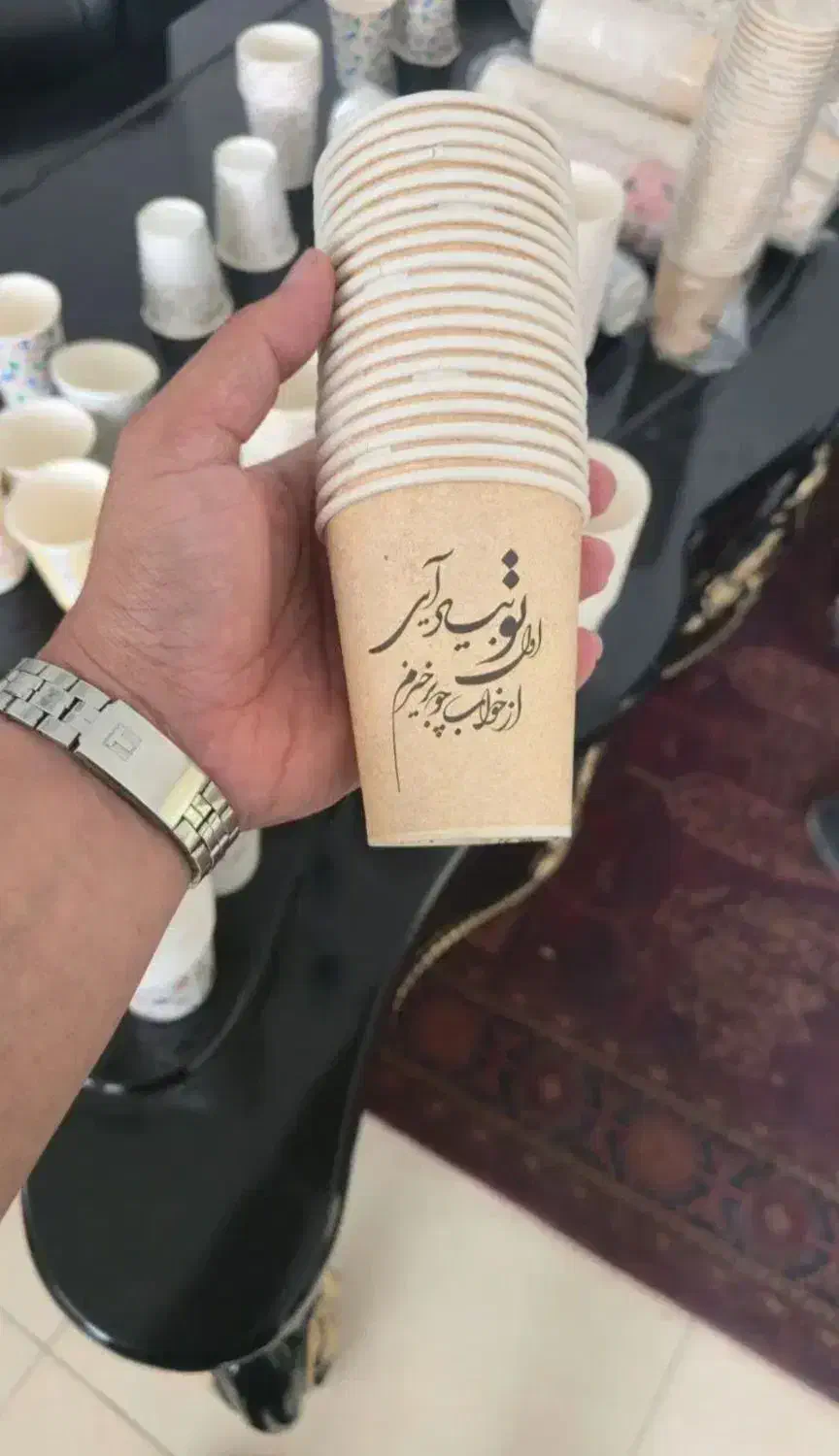 تولیدلیوان کاغذی باکاغذ پارس پک|ظروف نگهدارنده، پلاستیکی، یک‌بارمصرف|تویسرکان, |دیوار