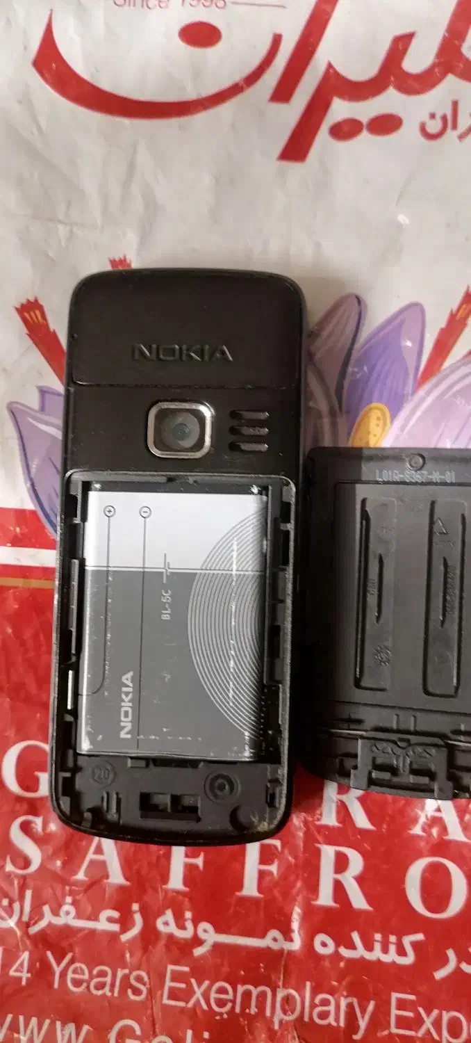 گوشی نوکیااصلی اصل فنلاند|موبایل|چابهار, |دیوار