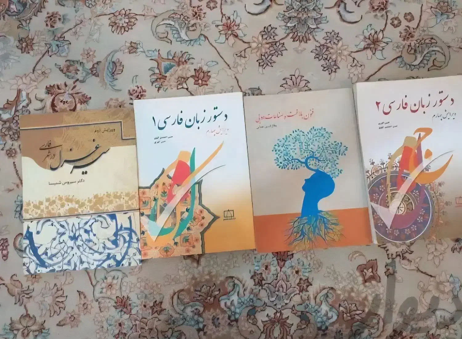 فروش فوری کتاب درسی|کتاب و مجله آموزشی|اهواز, زیتون کارمندی|دیوار