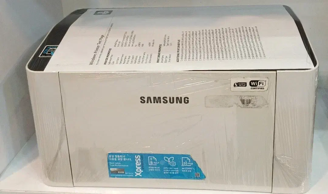 پرینتر|پرینتر، اسکنر، کپی، فکس|شوش, |دیوار