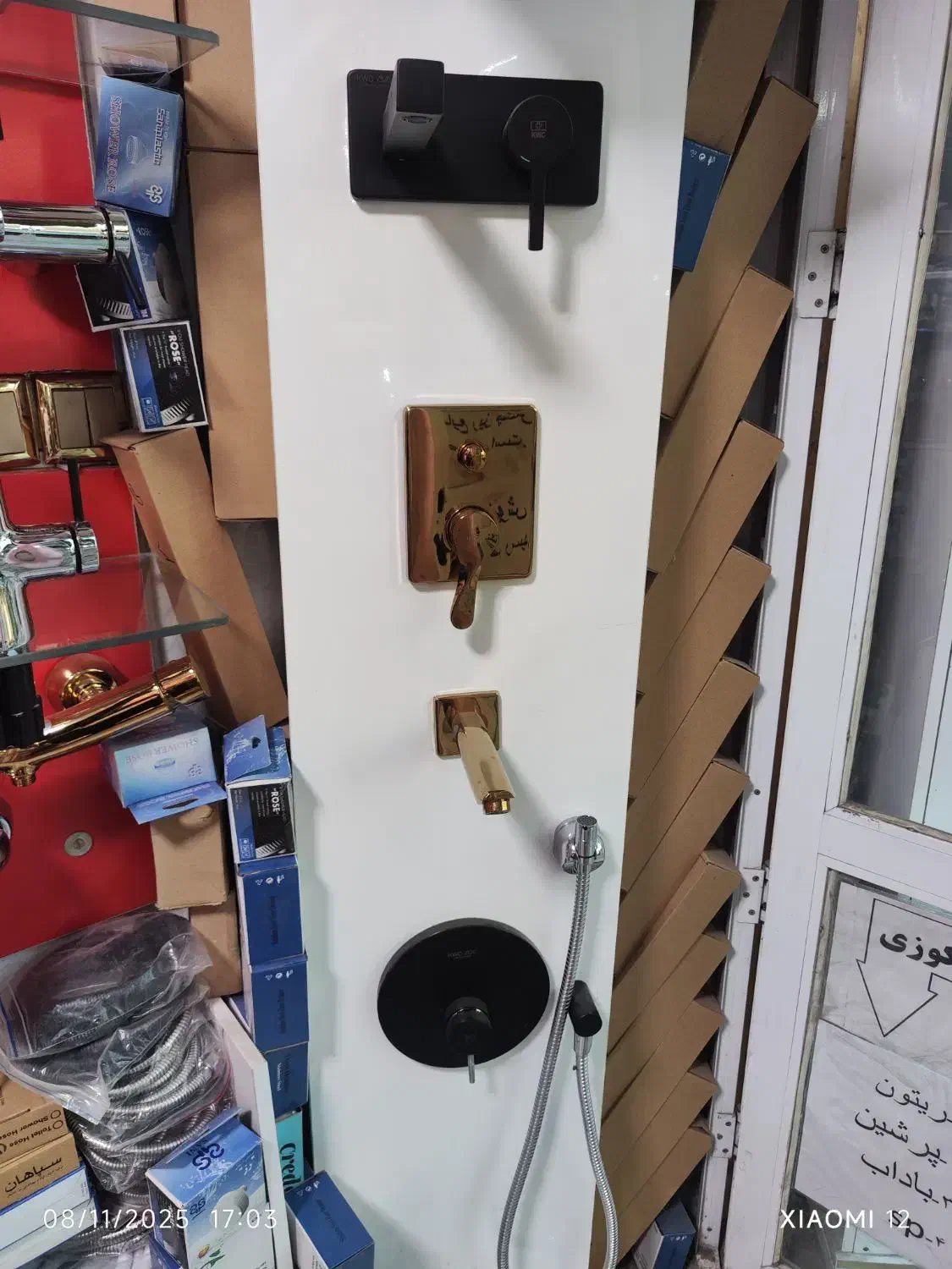 نمایندگی شیرآلات توکار کرمانشاه با ۱۰ سال گارانتی|لوازم سرویس بهداشتی|کرمانشاه, |دیوار