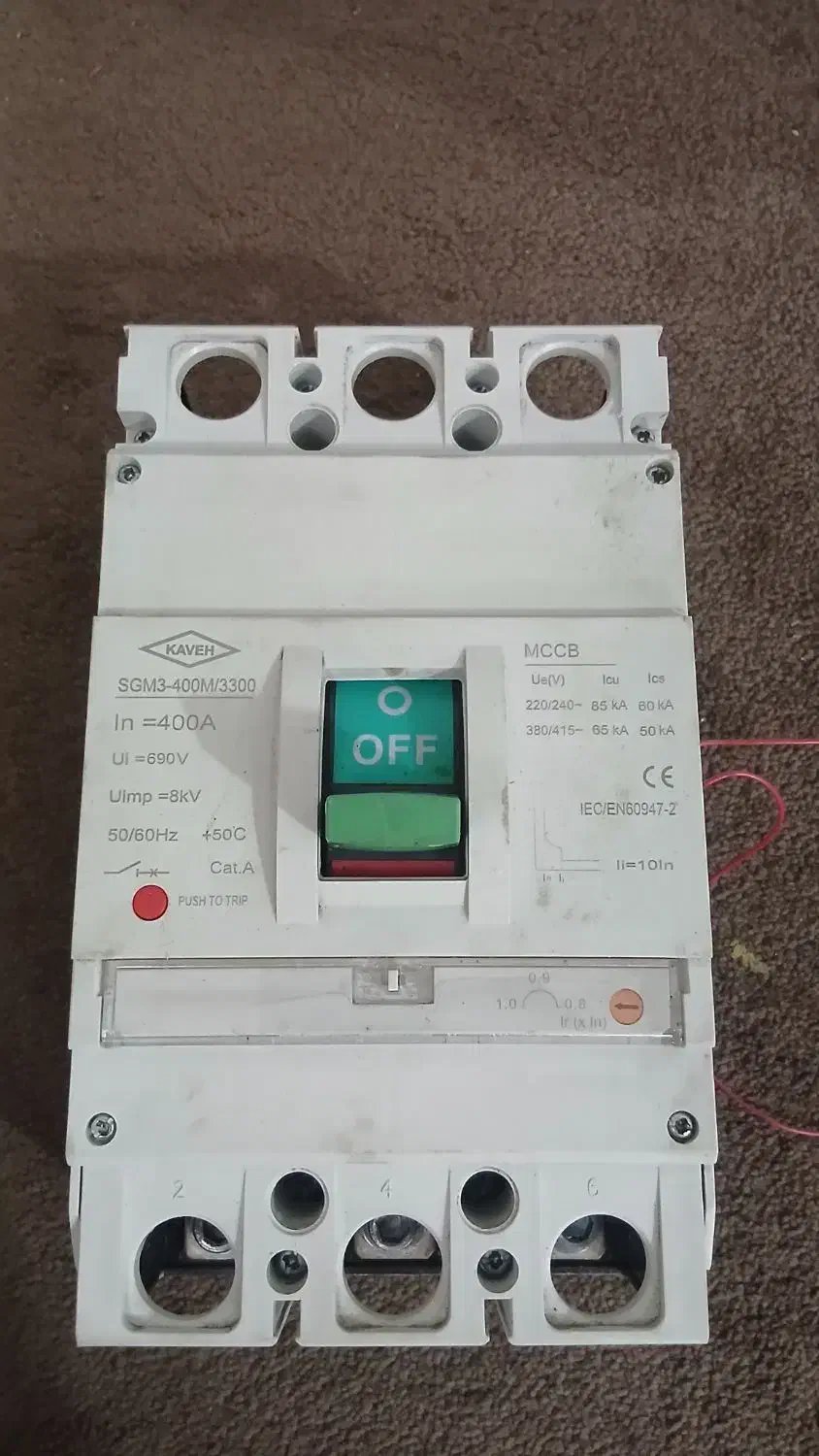 کلید اتوماتیک ۴۰۰|ماشین‌آلات صنعتی|آزادشهر, |دیوار