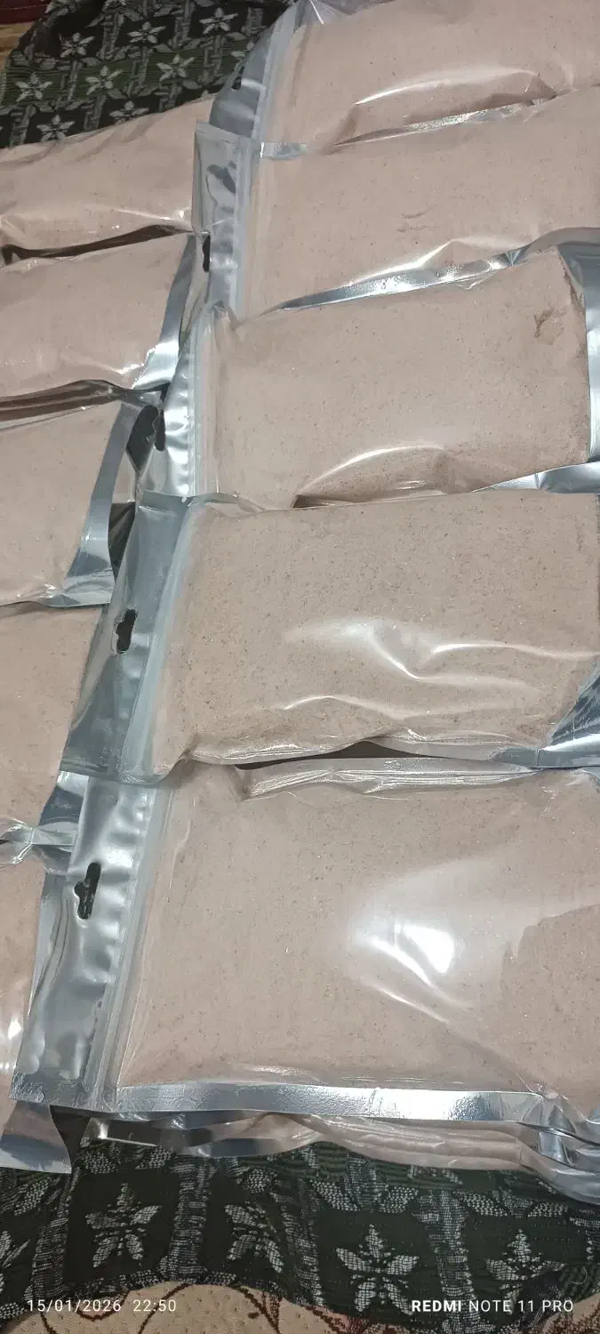 نمک صورتی|خوردنی و آشامیدنی|شاهین دژ, |دیوار