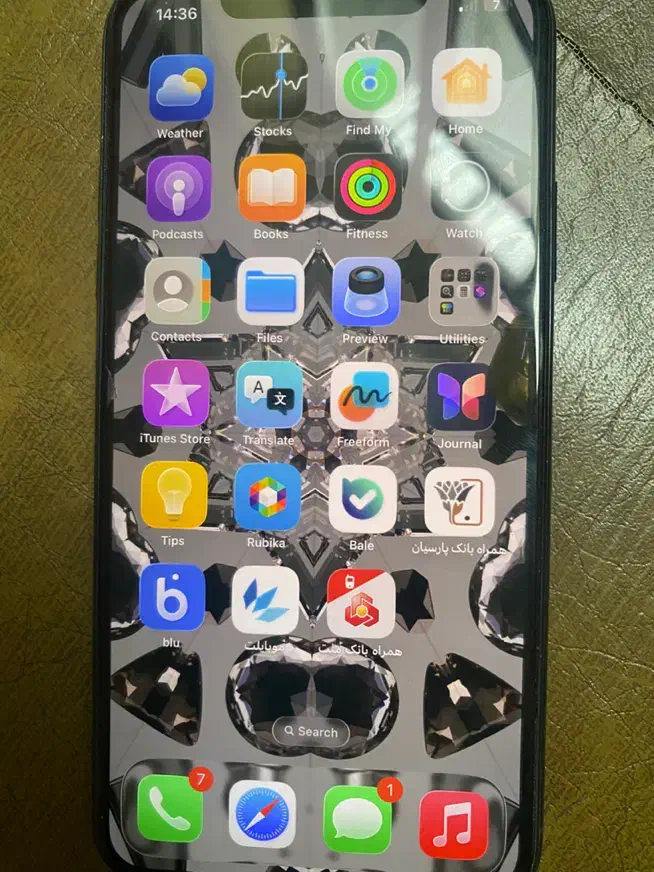 Iphone 11 promax|موبایل|کازرون, |دیوار