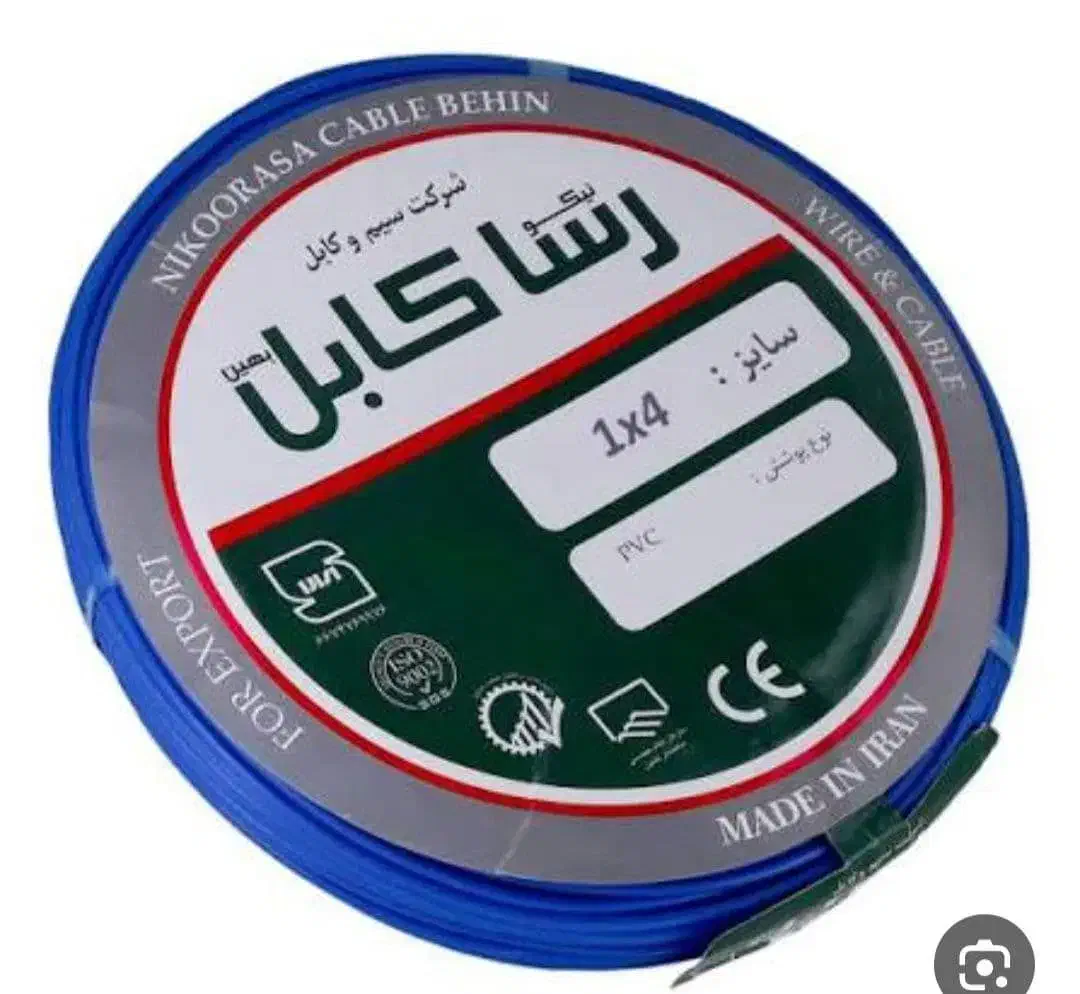 راهنمایی|فعالیت داوطلبانه|قم, پردیسان|دیوار