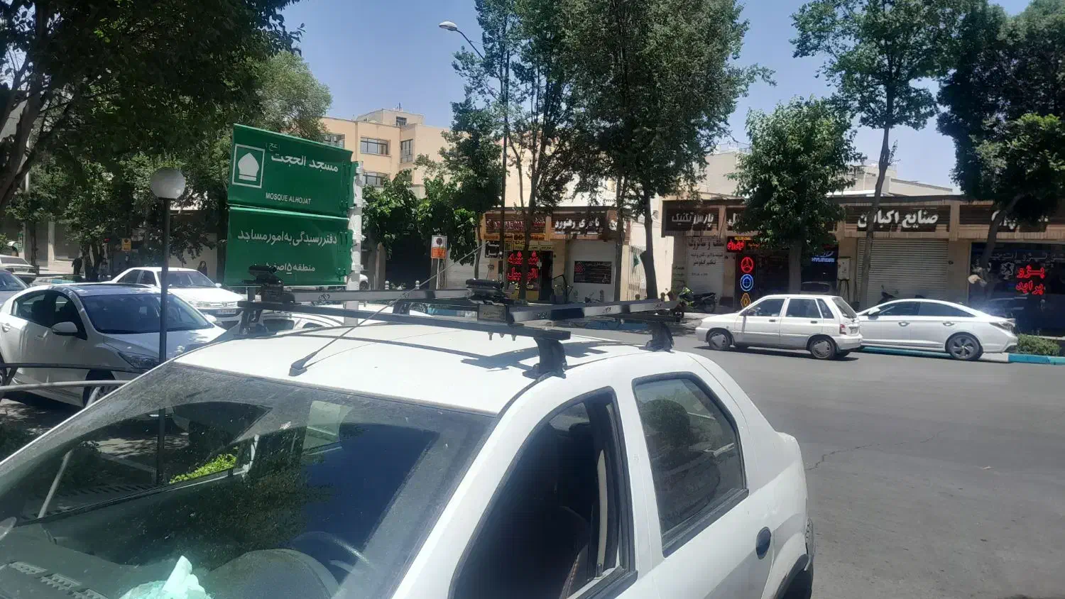 دنیای باربند|قطعات یدکی و لوازم جانبی|اصفهان, باغ زرشک|دیوار